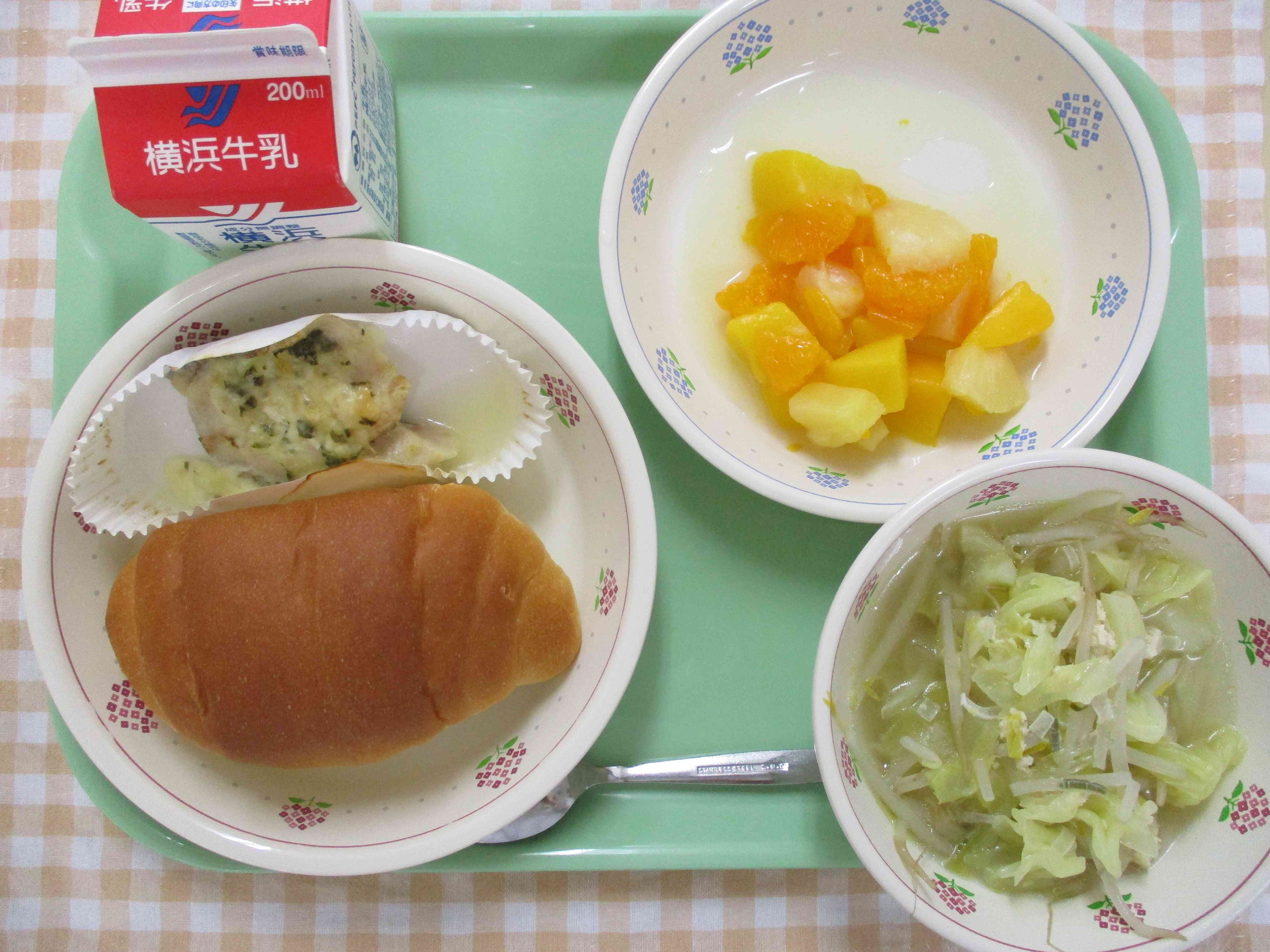 ブログ 相模原市立くぬぎ台小学校