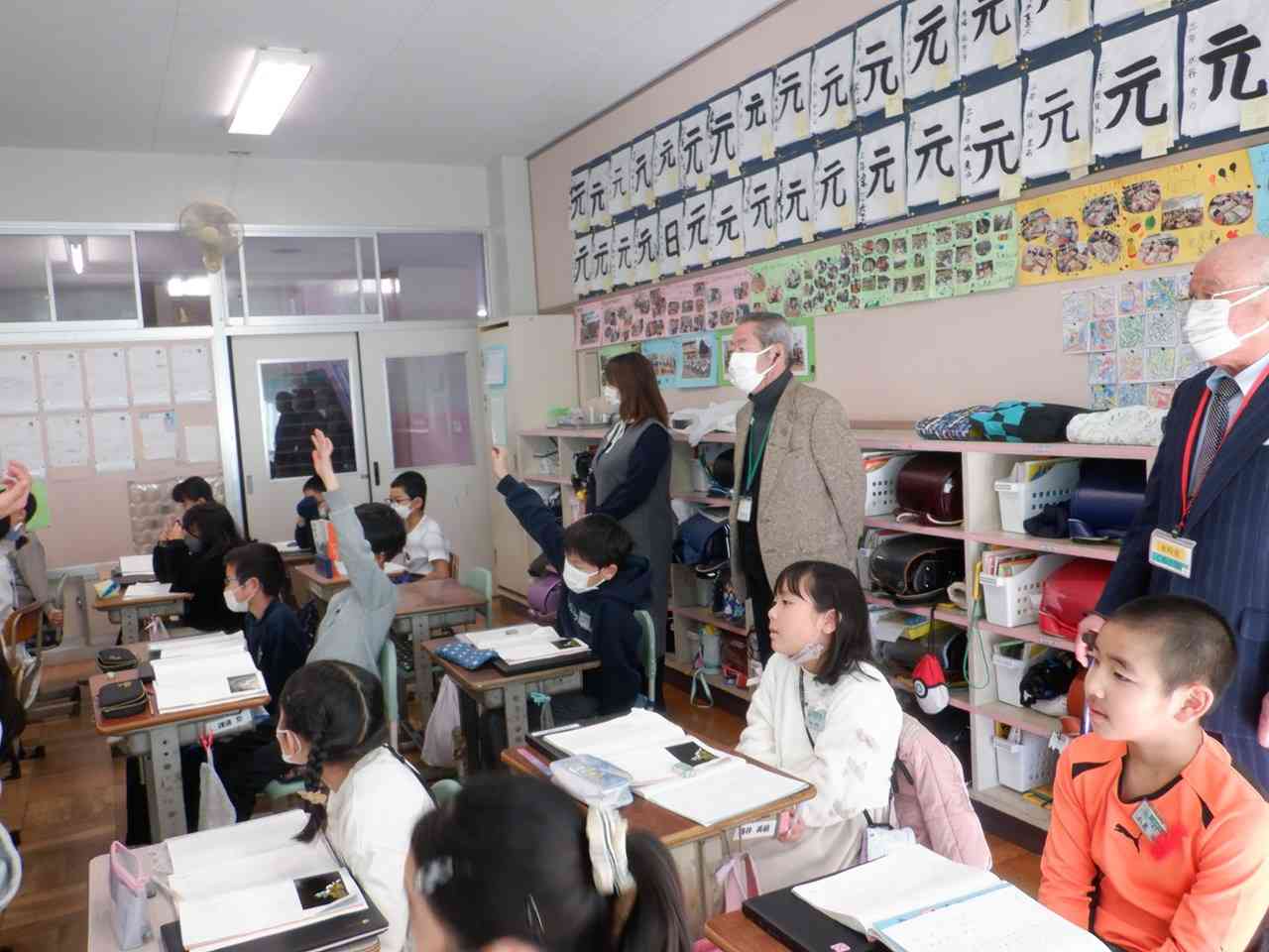 【全体】学校評議員会がありました 全体 ブログ 相模原市立くぬぎ台小学校