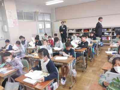 ブログ 相模原市立くぬぎ台小学校